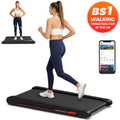 Say Bye To Lazy Lifestyle! P1 3 In 1 Walking Vibration Pad, APP & Remote Control 22Lbs Lightweight Under Desk Treadmill With Servo Motor